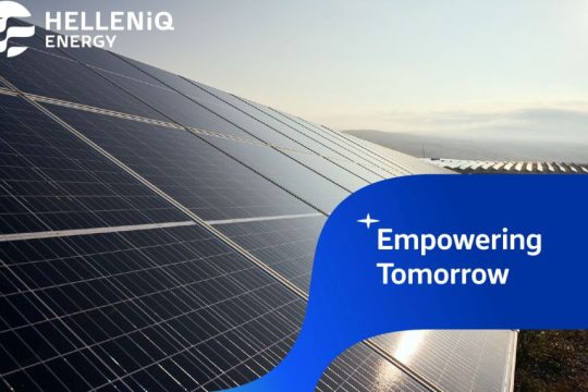HelleniQ 160823